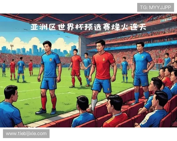 足球直播全景解析精彩赛事即时战术数据与球迷互动体验平台深度报道