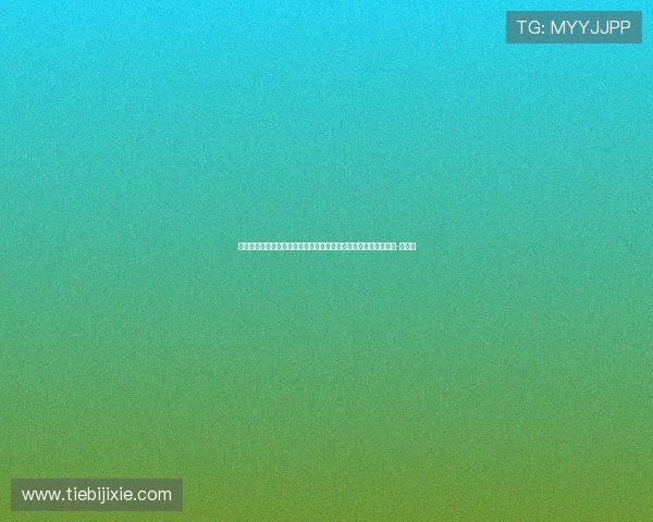 西蒙斯发文：真切体会到命运残酷，我的赛季和世界杯梦就此结束-直播吧