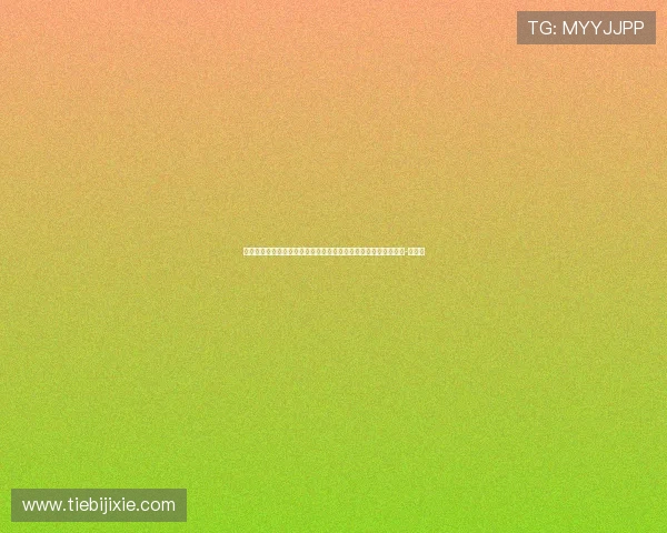 内维尔：改用三中卫让曼联压力骤减，卡里克将球员潜力发挥极致-直播吧