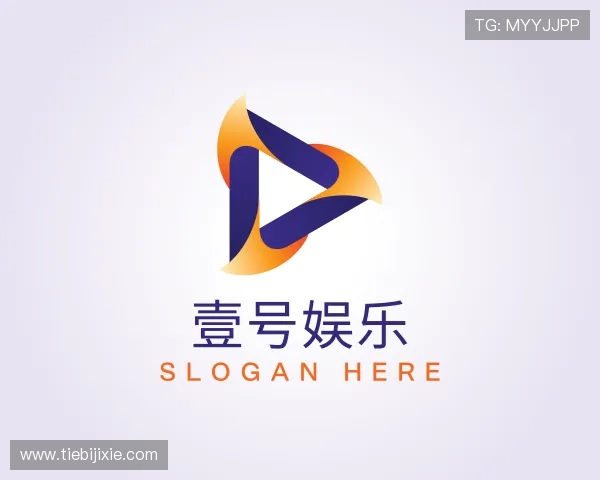 解读壹号娱乐